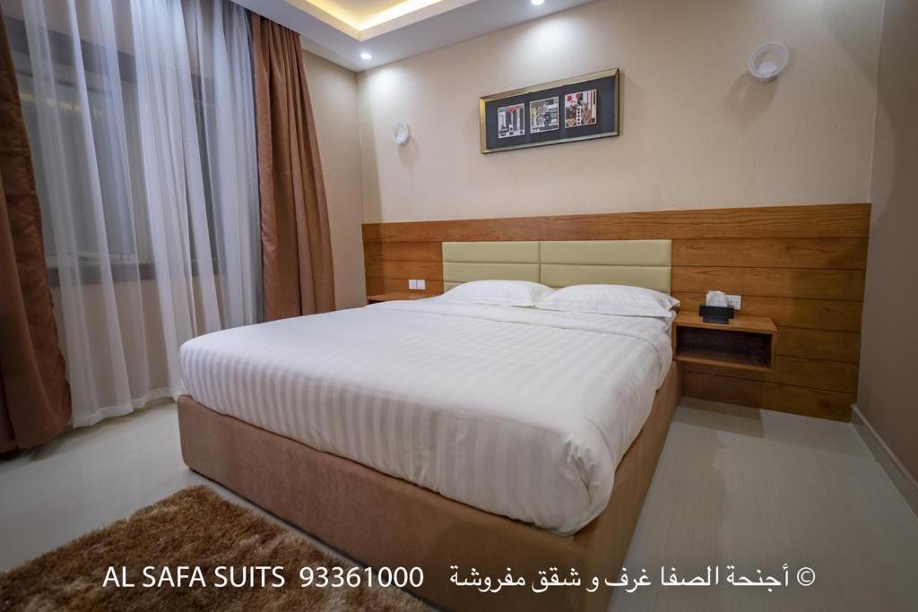 Red-5 - Al Safa Suites Salalah Exterior photo